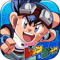 必赢亚洲APP
