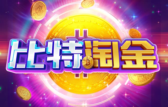 太阳集团注册就送38元彩金