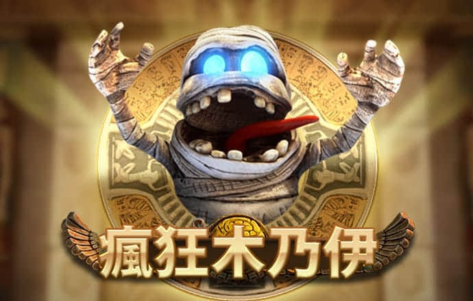 雷火电竞平台登录入口